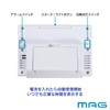 MAG T-790A WH-Z Noah Precision Alarm Clock Digital Radio Clock