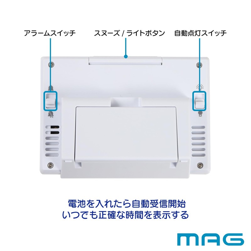 MAG T-790A WH-Z Noah Precision Alarm Clock Digital Radio Clock