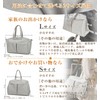 Kayiyasu Women's Tote Bag, Mother's Bag, Thermal Insulated Pocket, Lunch