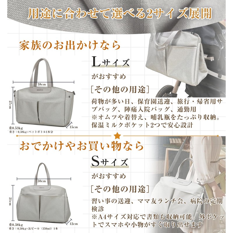 Kayiyasu Women's Tote Bag, Mother's Bag, Thermal Insulated Pocket, Lunch
