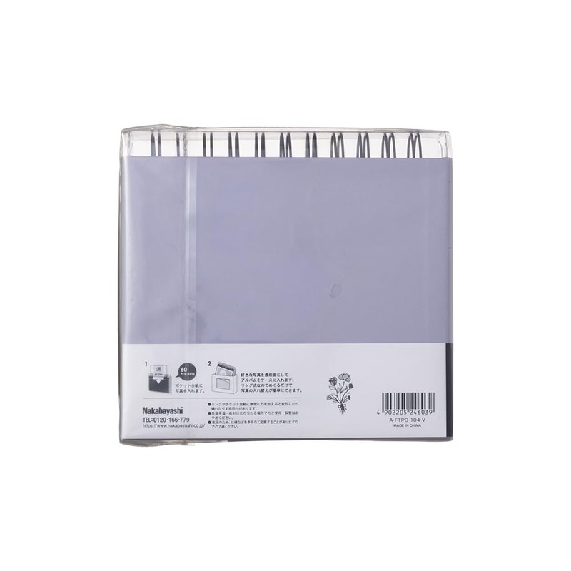 Nakabayashi A-FTPC-104-V Frame Case Album, Ring Type, L Size, 1