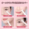 Concealer Brush Green Concealer Brush Portable Concealer Brush Natural Concealer