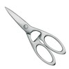 ZWILLING 41470-000 Twin Select Satin Cooking Scissors, All Stainless Steel,