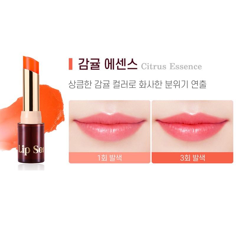 Beauty People Moisture Care Lip Sense Balm Season 2 5g