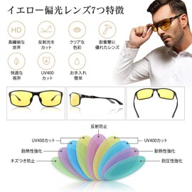 SOXICK UV 400 Men's Polarized Sunglasses for Night Driving, Night Fishing, Yellow, multicolor