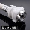 BESTU Universal Water Supply Hose for Automatic Washing Machines, Anti-slip