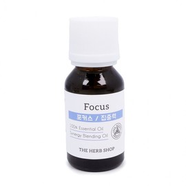 15ml The Herb Shop Essential Oil Focus 2ea