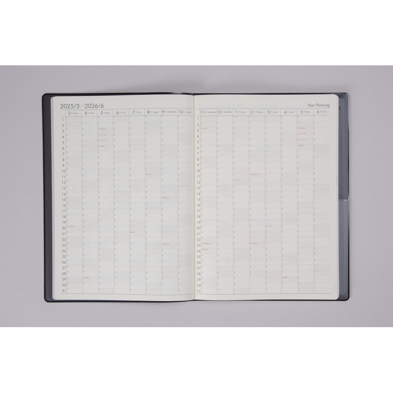 Takahashi No. 931 Notebook, Begins in April 2025, B5, Weekly