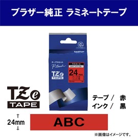 Brother TZe-451 Black on Red TZ Label Tape (Black on Red, TZ, Brother, 2.4 cm, 8 m, 1 Piece)
