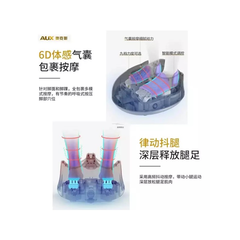 발목 마사지기 안마기 조절 그레이 진동 팔마사지기 [전용 모델 5단계