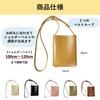 KAIYU Women's Crossbody Shoulder Mini Bag, Adjustable Length, Pouch, Smartphone