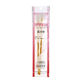 白十字 FC 耳かき 2本入