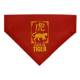 Lunar New Year Decor Happy Chinese New Year 2022 Year of The Tiger 2-Pack Pet Collar Accessory Scarves for Smaller Dogs Color