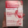 Foodology Burningology D-Day Diet Care, 5 servings, 1 piece / 푸드올로지 버닝올로지 디데이 다이어트 케어, 5회분, 1개