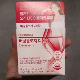 Foodology Burningology D-Day Diet Care, 5 servings, 1 piece / 푸드올로지 버닝올로지 디데이 다이어트 케어, 5회분, 1개