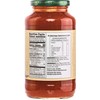 Gefen No Sugar Added Marinara Sauce, 24 oz (2 Pack)