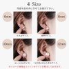 Cotton Pearl Earrings, Pearls, Choose from 3 Colors & 4