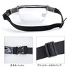 TINYAT Women's Waist Pouch, Transparent, Small, Clear Bag, Shoulder Bag,