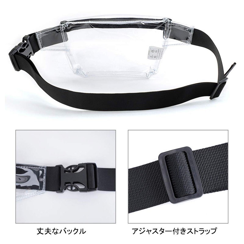 TINYAT Women's Waist Pouch, Transparent, Small, Clear Bag, Shoulder Bag,