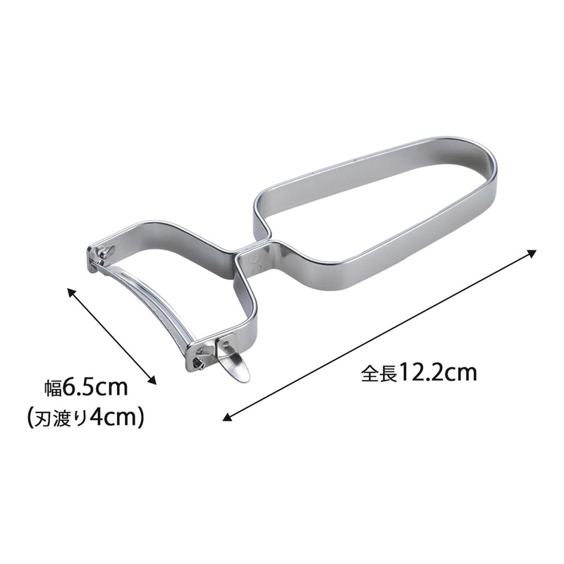 Shimomura Kihan 45893 Speed Peeler, Made in Japan, Dishwasher Safe,