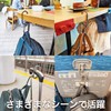 TiHook2 Bag Hanger, Carabiner Shaped Hook, S-Shaped Hook, Ultra Lightweight