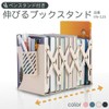 Best Anser Tabletop with Pen Holder, Pink, Foldable, Non-Collapsible, Telescopic,
