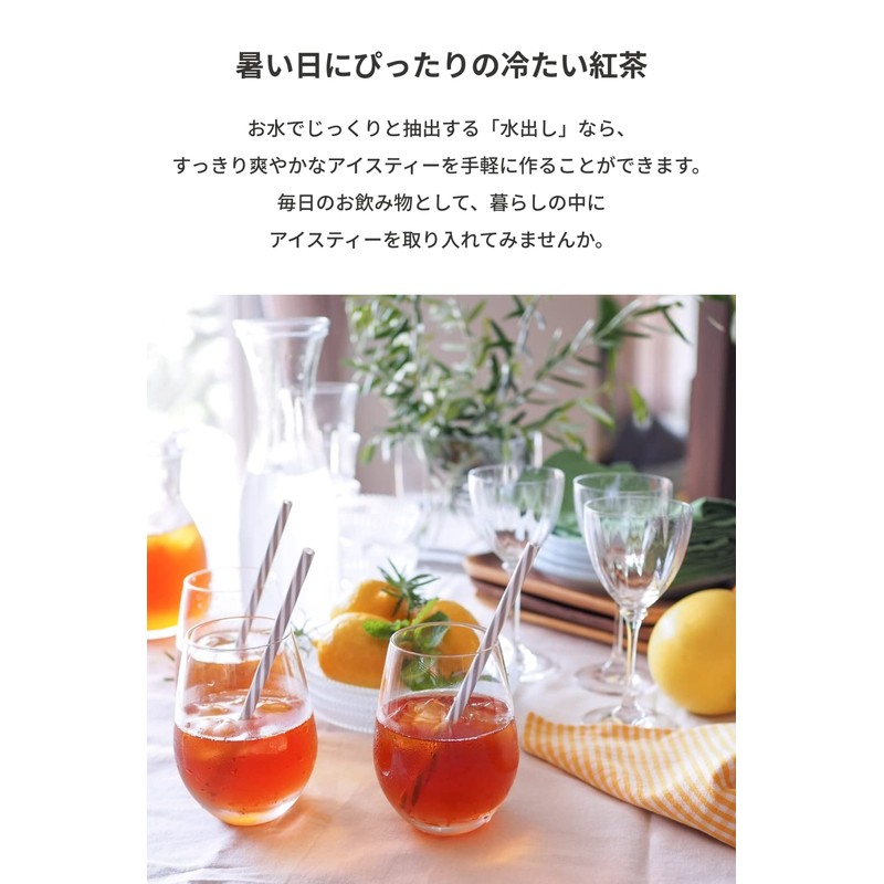 amsu tea Flavored Tea Lychee Tea Bags 15 Bags