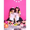 Party City COSCHU! Strawberry Diner