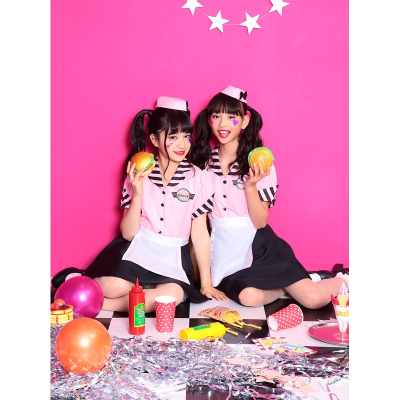 Party City COSCHU! Strawberry Diner