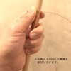 DAIDOHANT 10155275 Soft Copper Wire [Electric Copper] [Thickness] #30 0.01