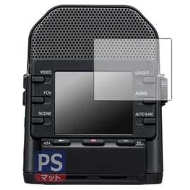 PDA Kobo PerfectShield Protective Film Compatible with ZOOM Q2n-4K [For Display] Reflection Reduction Anti-Fingerprint Made in Japan