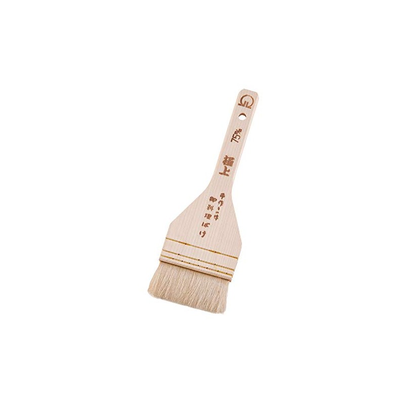Endoshoji BHK36075 Brush & Paint Brush, Commercial Use, Wooden Handle,