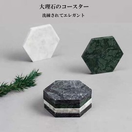 pont du monde Marble Coasters Stylish, Scandinavian Style, Elegant, Washable (Set of 2, Green, Square)