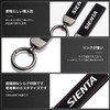 LUTU Keychain, Car Specific Logo, Keychain, Car Keychain, Car Keychain,