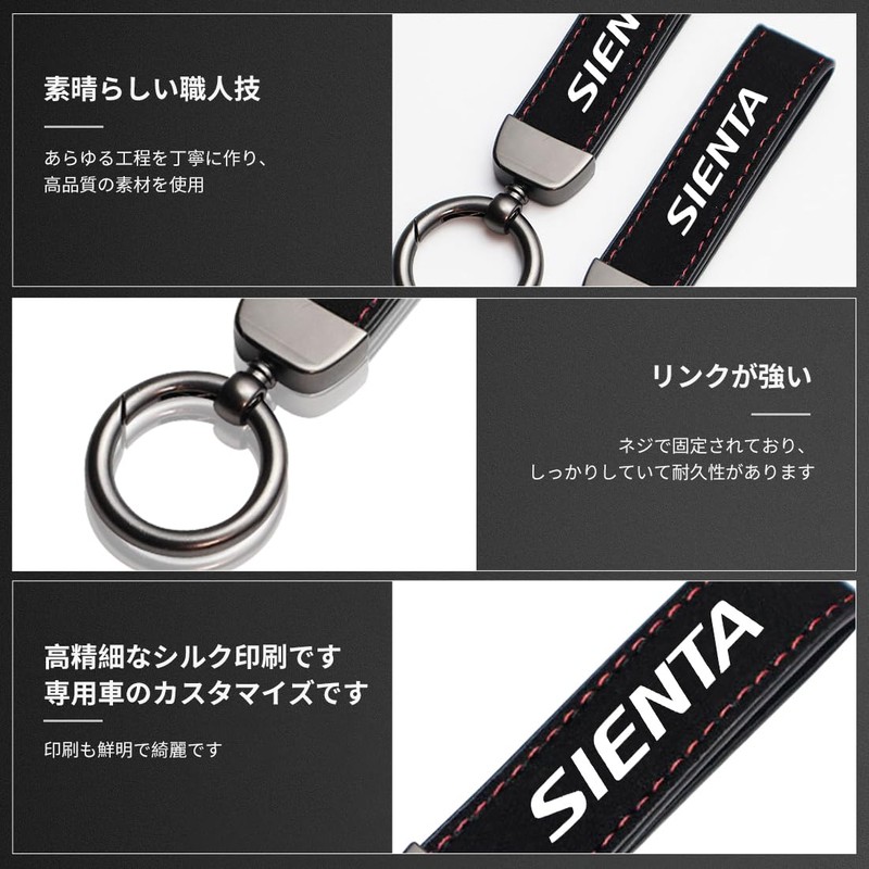 LUTU Keychain, Car Specific Logo, Keychain, Car Keychain, Car Keychain,