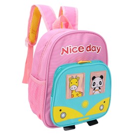 Elementary School Backpack, Oxford Cloth Fabric Cartoon Backpack Soft for School for Children (Roseate)