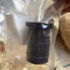 American Standard Vacuum Breaker #M964402-0070A