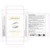 Libeauty Korean Brow Lamination Kit & Lash Lift Kit, Korea