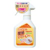 Lagron Bubble Free Wallpaper Cleaner, 250ml