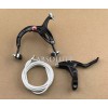 AltaLine BMX REAR Alloy Bike Bicycle Brake Set BLACK W/ALLOY BRAKE LEVER.