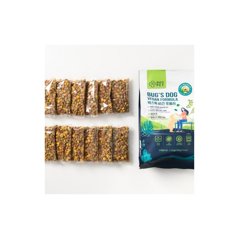 Bugs Dog Vegan Formula 1.2kg + Samples (30g x 2ea)
