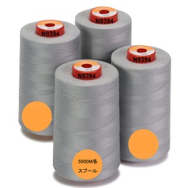 New brothread 5000M Roll/Set of 4 Lock Sewing Thread #60 Sewing Thread Polyester Thread Quilting Thread Hand Sewing Thread Handicraft Sewing Thread 40S/2 (Tex27) for Serger, Overlocking, Quilting, Piecing, Sewing Machine - 4 Gin