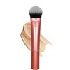Real Techniques Face Base Seamless Complexion Brush / 리얼테크닉스 페이스