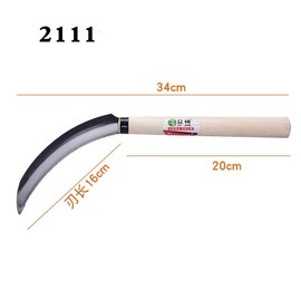 FINPAN Gardening Japanese Stainless Steel Crescent Crescent 160 mm No.2111