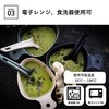 Wildo Berghaferl Round Size One Size Lime
