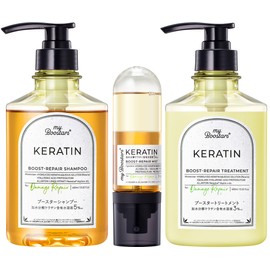 My Boosters myBoostars Keratin Shampoo, Treatment, and Booster Mist 3-Piece Set (Damage Repair)