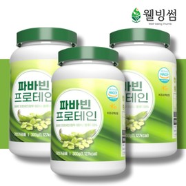 100% broad bean powder 900g / 100% 잠두콩 분말 900g