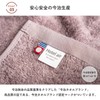 OruTa Imabari Towel Face Towel 3-Piece Set 100% Cotton Skin-friendly
