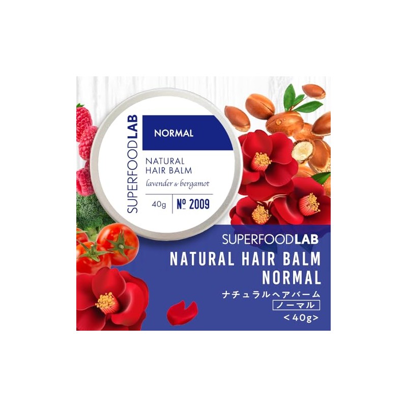 Superfood Lab Natural Hair Balm Normal 40g/97% Treatment Ingredients Wet