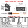 HobbyPark Waterproof 12kg High Torque RC Micro Servo Coreless Motor